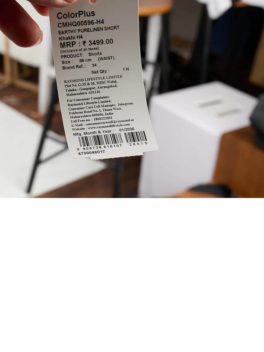 Product image 9