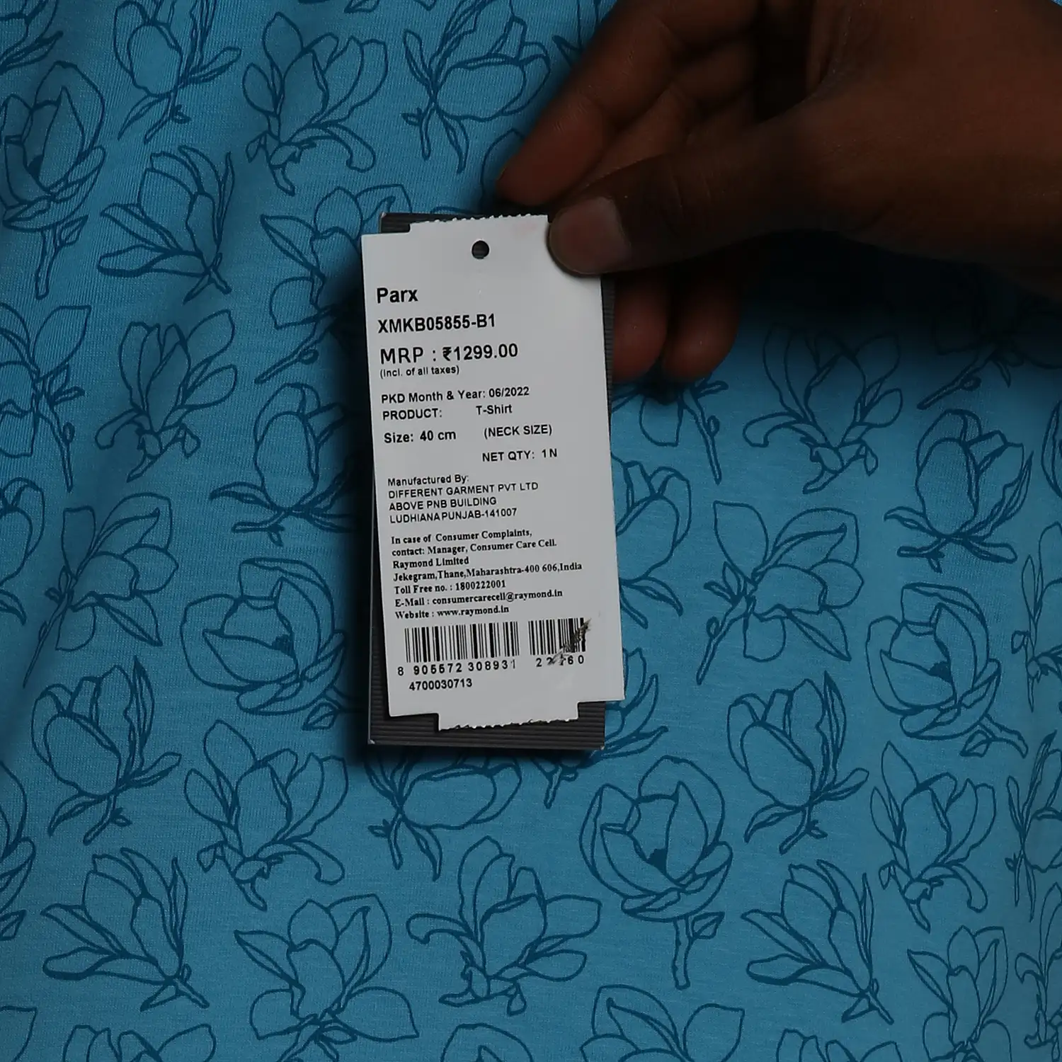 Product image 8
